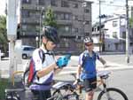 GPS�̐ݒ�