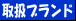 �戵�u�����h